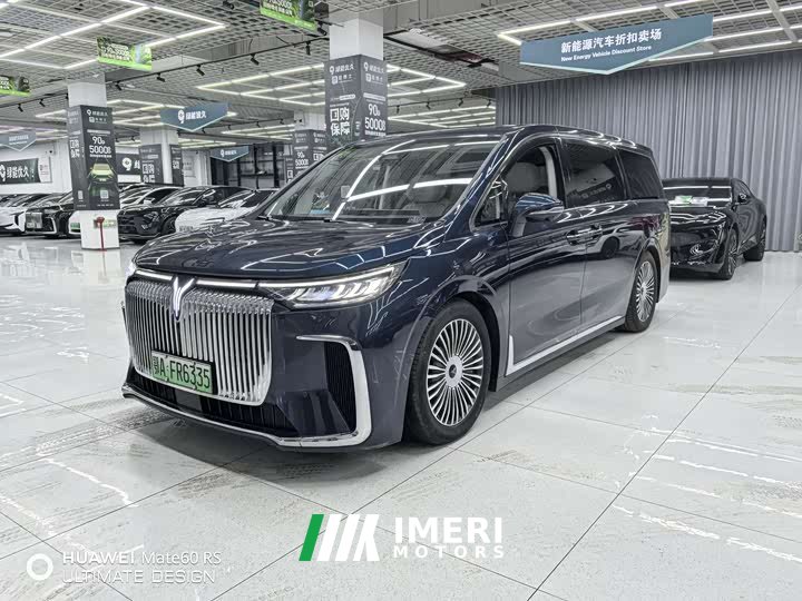 Voyah Lantu Dreamer PHEV four-wheel drive flagship Kunpeng version