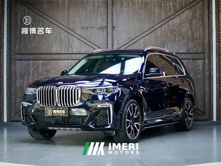BMW X7 xDrive40i Executive M Sports Package