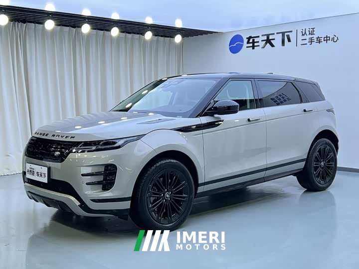 Land Rover Range Rover Evoque Range Rover Evoque L SE Yuguang Zunyao Edition