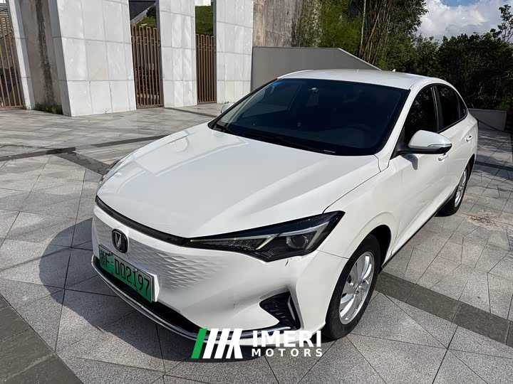 BYD Eado New Energy 2022 EV460 Zhixing Online Reservation Edition Three Yuan Lithium