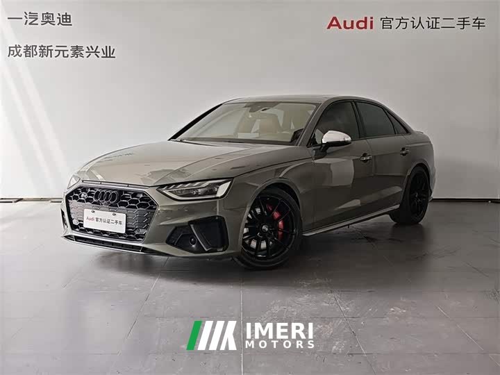 Audi S4 3.0TFSI