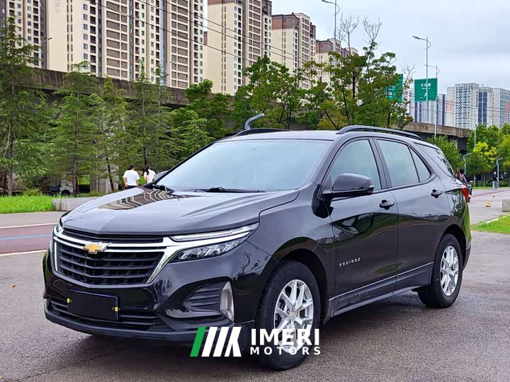 Ford Explorer 535T Chijie Edition