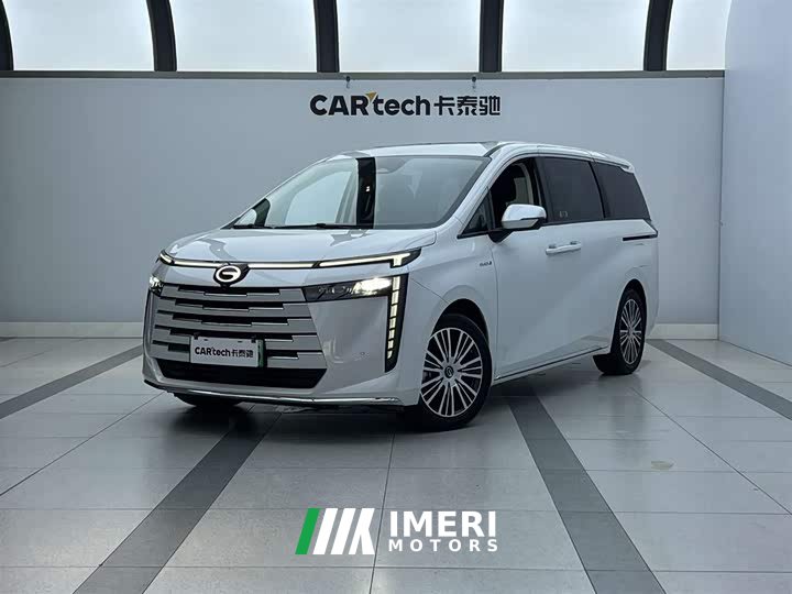 Trumpchi E8 PHEV 150km MAX