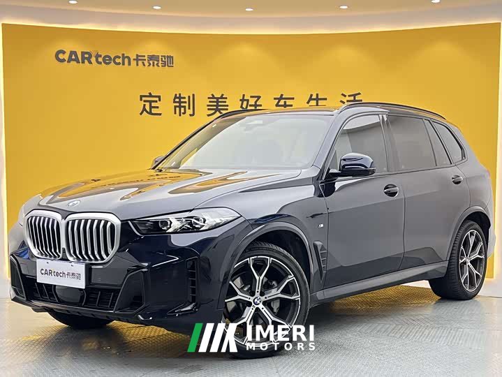 BMW X5 2023 xDrive 30Li Exclusive M Sports Night Package