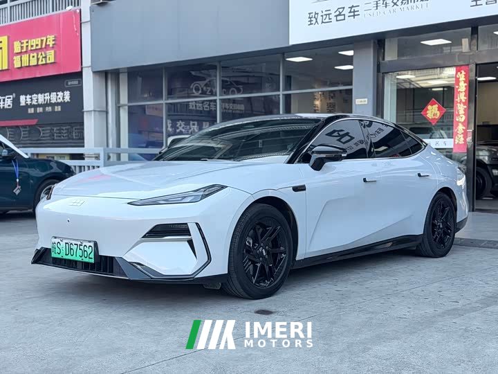 Geely Galaxy E8 550km RWD PRO