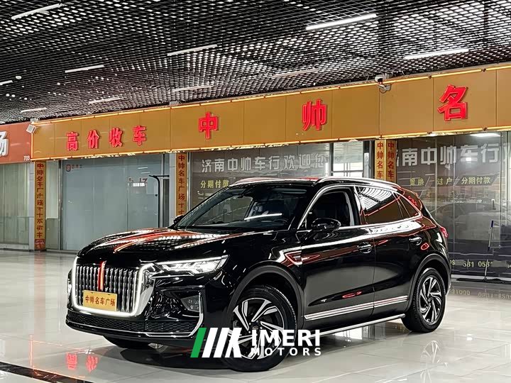 Hongqi HS5 2.0T Qiyue Pro version