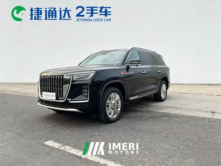 Hongqi Golden Sunflower Guoyao 4.0T Monarch Flagship Edition 4 seats