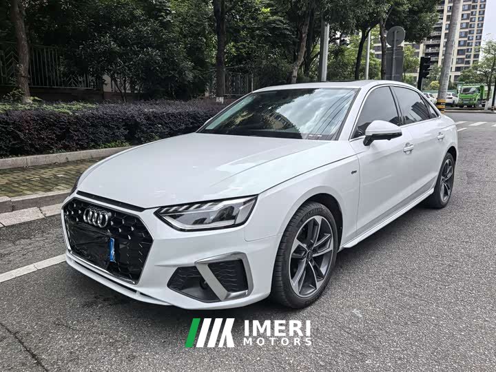 Audi A4L 40 TFSI luxury and dynamic