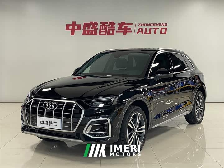 Audi Q5L 2022 40T luxury and elegant