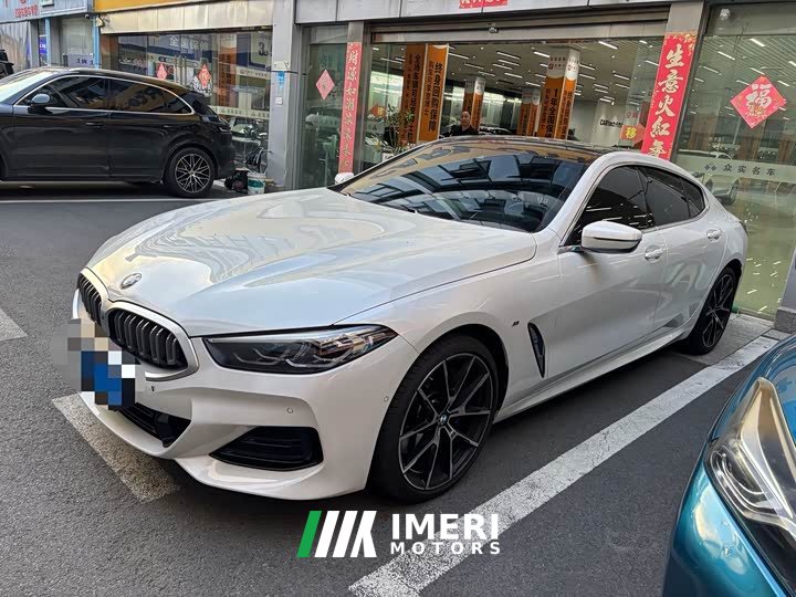 BMW 8 Series 2022 840i xDrive Four-Door Coupe M Sports Package