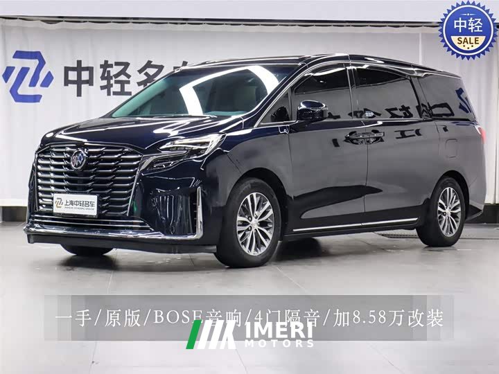 Buick GL8 ES Lu Zun Comfort Type
