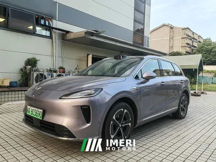 Shangjie H5 Pure Electric Max Long Battery Life