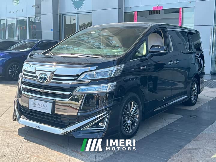 BYD Wilfa 2020 Shuangqing 2.5L HV Premium Edition