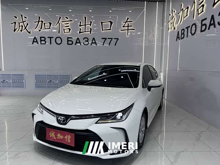 Toyota Corolla 2021 TNGA 1.5L CVT Pioneer Edition
