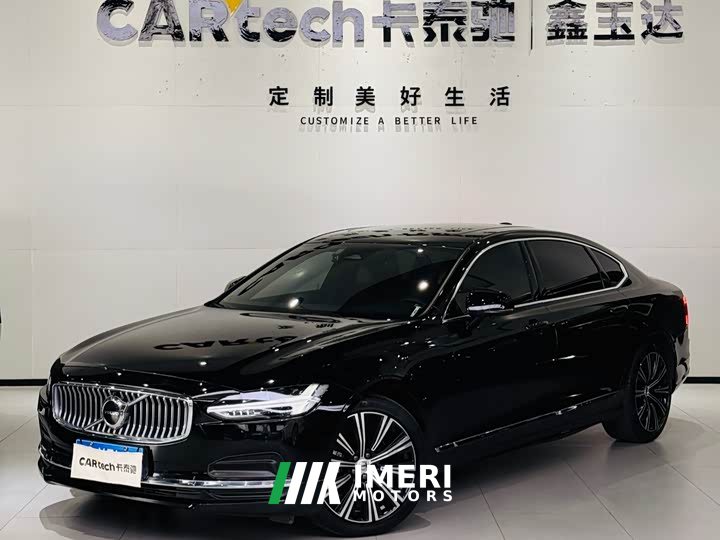 Volvo S90 B5 Zhiyuan Luxury Edition
