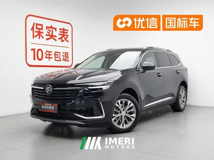 Buick Envision Plus Envision Plus 652T five-seater luxury