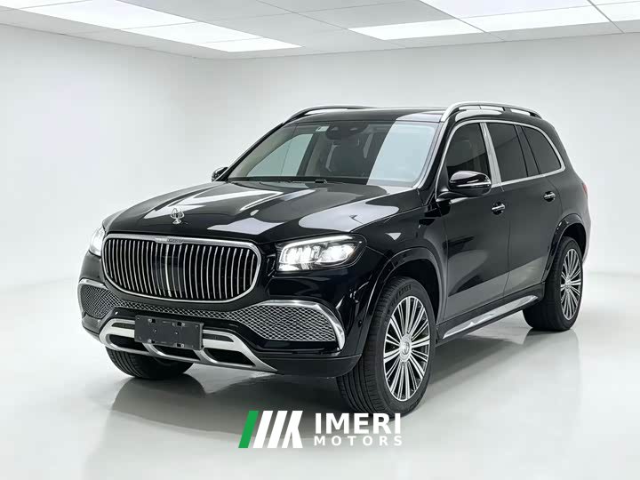Maybach GLS 480 4MATIC