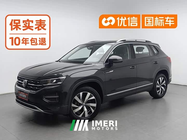 Volkswagen Tanyue 2020 330TSI two-wheel drive luxury intelligent version