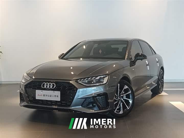Audi A4L 40 TFSI luxury and dynamic