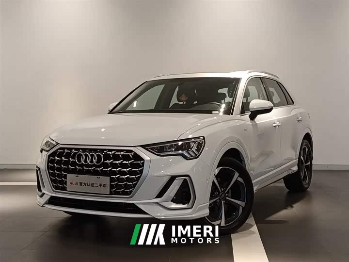 Audi Q3 35 TFSI Fashionable and Dynamic