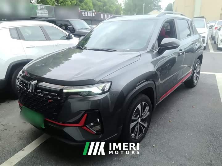 Changan CS35PLUS Blue Whale NE 1.4T DCT luxury