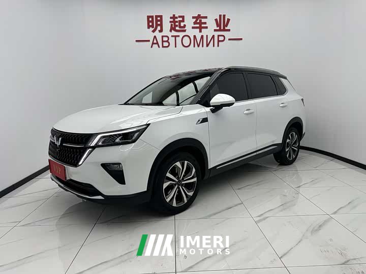 Wuling Xingchen 2021 1.5T CVT Xingyao Edition