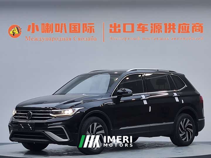 Volkswagen Tiguan L 2023 280TSI automatic two-wheel drive Chaochuang limited edition