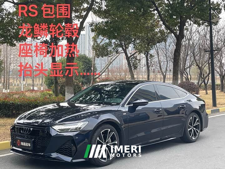 Audi A7 45 TFSI Premium Selection