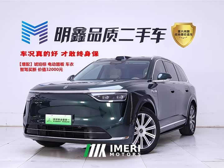 AITO Wenjie M8 extended range Max version 53.4kWh 5-seater version (192-line lidar)