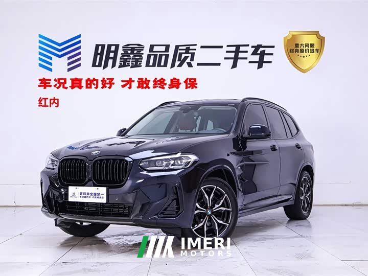 BMW X3 xDrive25i M Sports Package