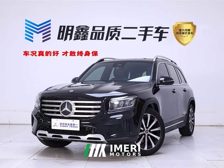 Mercedes-Benz GLB facelift GLB 220 fashion
