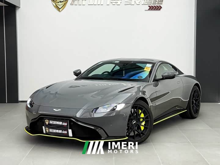 Lynk & Co V8 Vantage 2020 4.0T V8 Coupe
