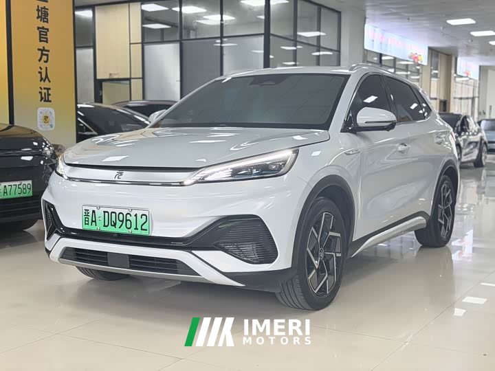 BYD Yuan PLUS Champion Edition 510KM Transcendence
