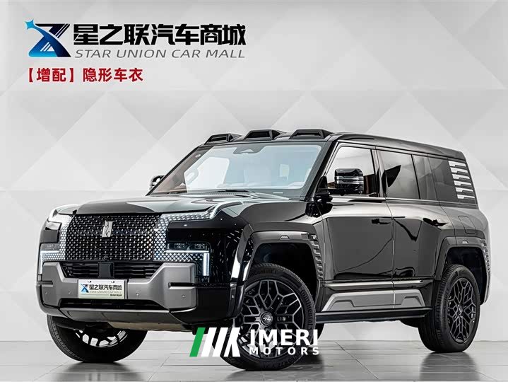 Yangwang Looking up at U8 2023 Deluxe Edition