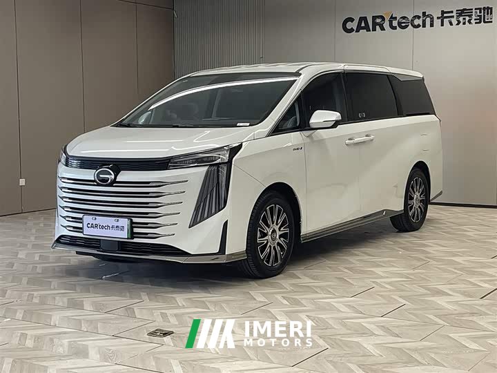 Trumpchi E9 Super Fast Charging Exclusive