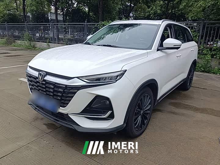 Changan CS75 2026 PRO 1.5T DCT Exclusive Type 7 Seats