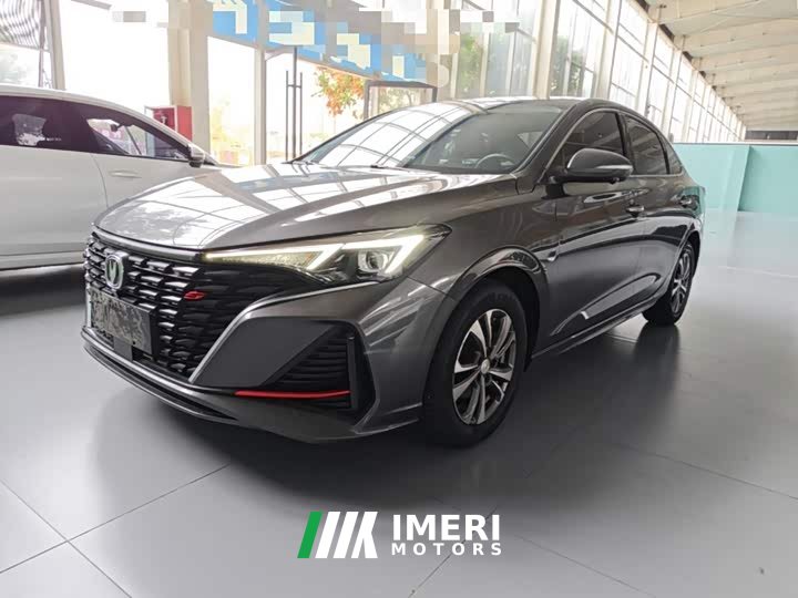Ford Eado 2023 Enjoy Edition PLUS Blue Whale NE 1.4T GDI DCT Premium Edition