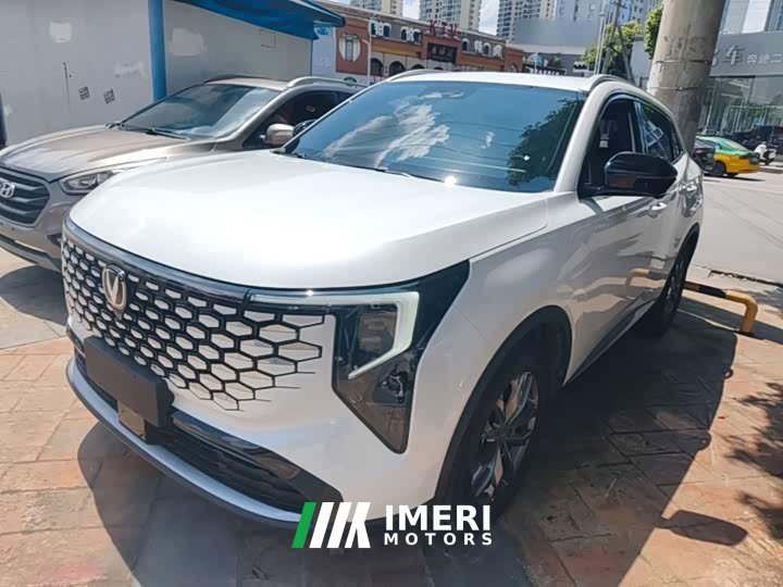 Changan CS55PLUS fourth generation new Blue Whale 1.5T leading