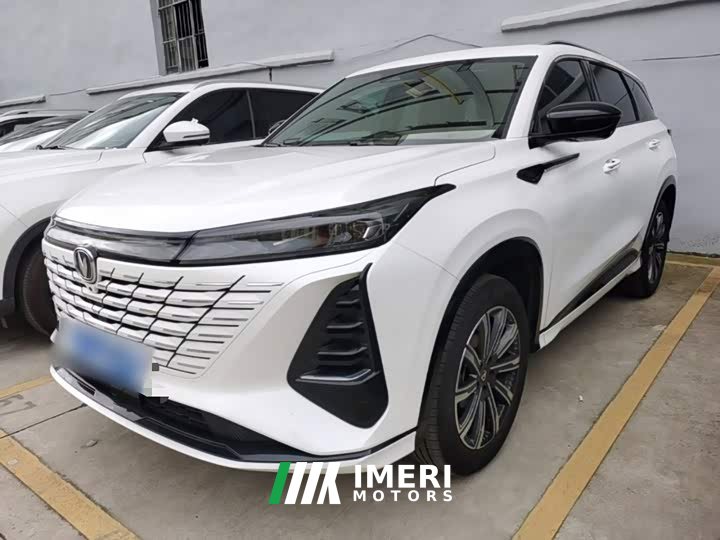 Changan CS75PLUS third generation championship version 1.5T Jinhang