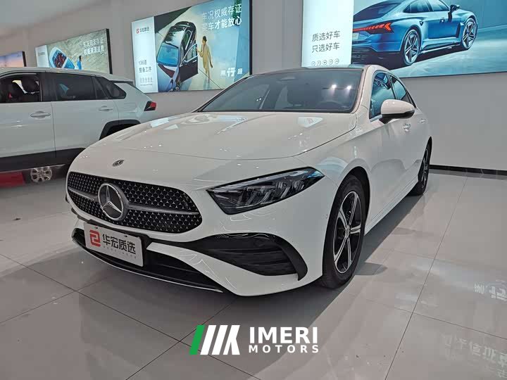 Mercedes-Benz A-Class facelift A 200 L fashionable