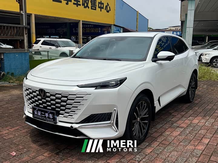Changan UNI-K 2.0T two-wheel drive enjoyment