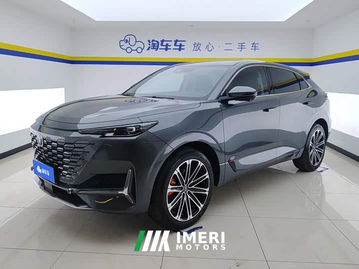 Changan UNI-K Smart Electric iDD Blue Whale iDD 130km 1.5T Premium Type