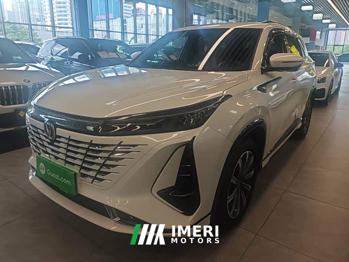 Changan CS75PLUS 2023 third generation 1.5T automatic premium