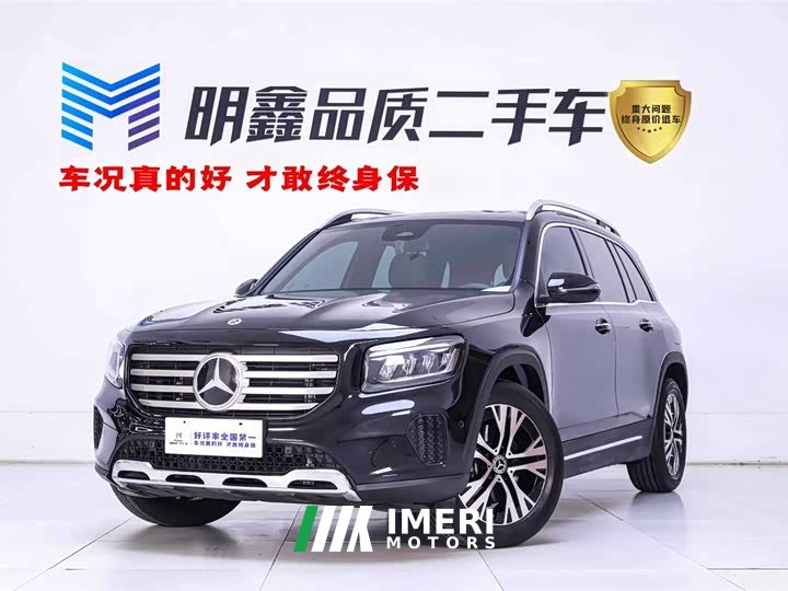 Mercedes-Benz GLB 220 Dynamic