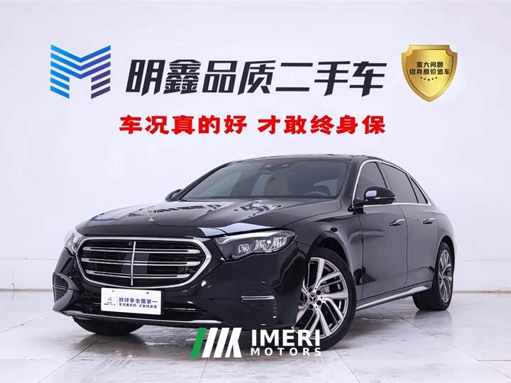 Mercedes-Benz E-Class E 300 L Fashion