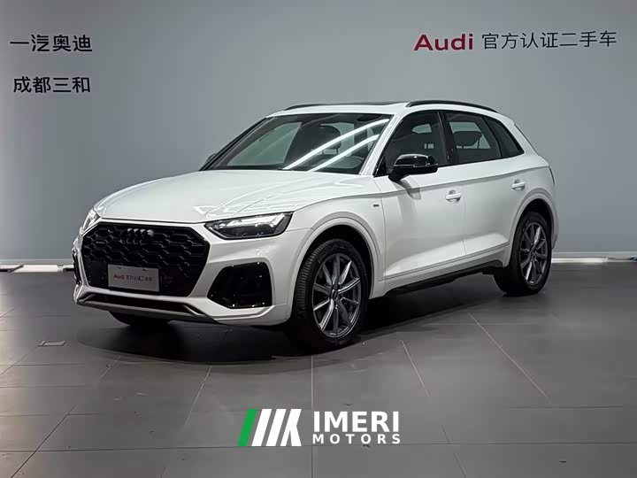 Audi Q5L 40T luxury and dynamic