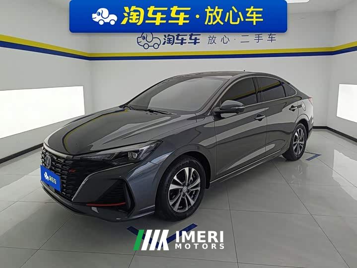 Ford Eado Enjoy Edition PLUS Blue Whale NE 1.4T GDI DCT Premium Edition
