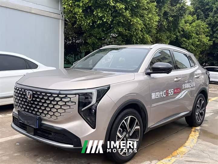 Changan CS55PLUS 2026 fourth generation New Blue Whale 1.5T Tianshu Premium