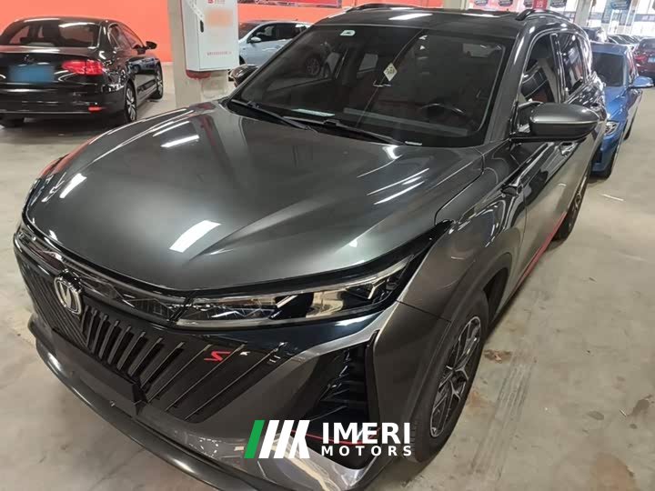 Changan CS75PLUS second generation 1.5T automatic premium