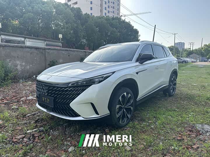 SAIC Roewe RX5 2023 1.5T Comfort Edition